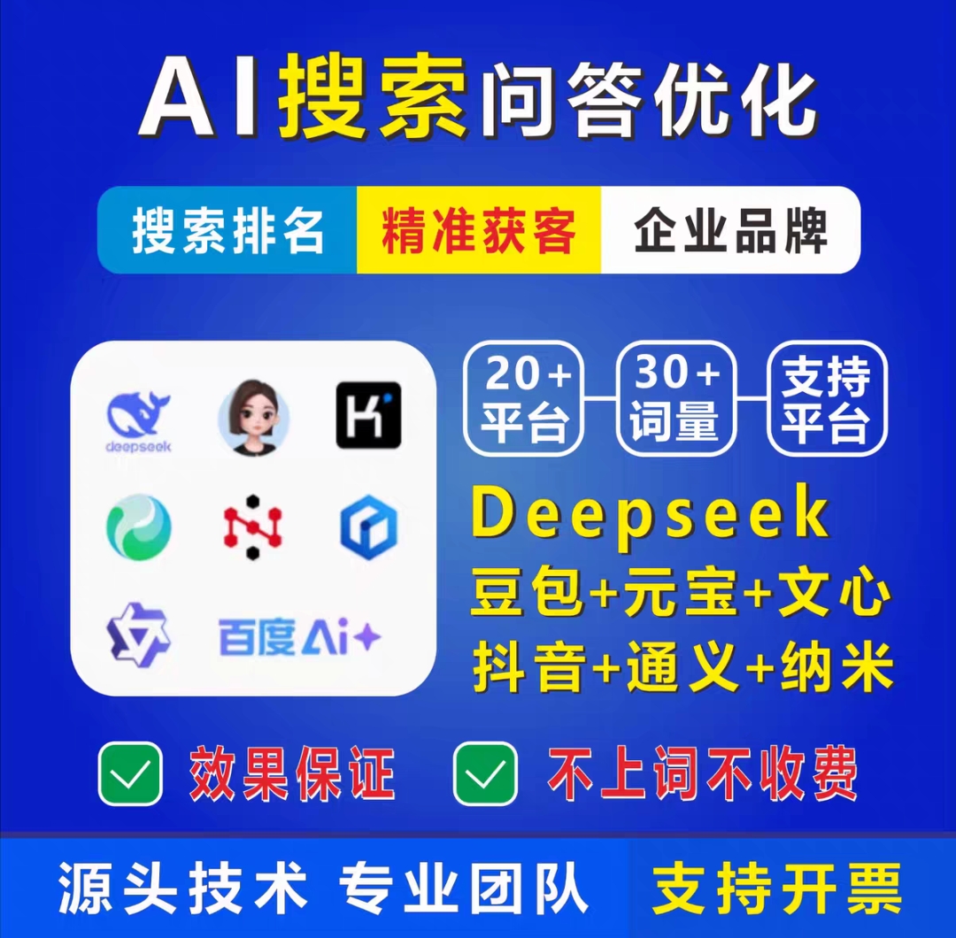 珠海小程序开发宣传图片