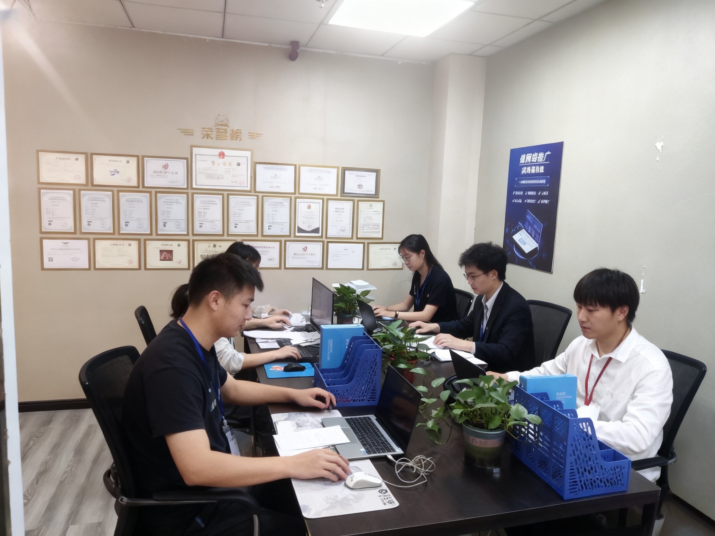 网推传媒有限公司公司实拍图片